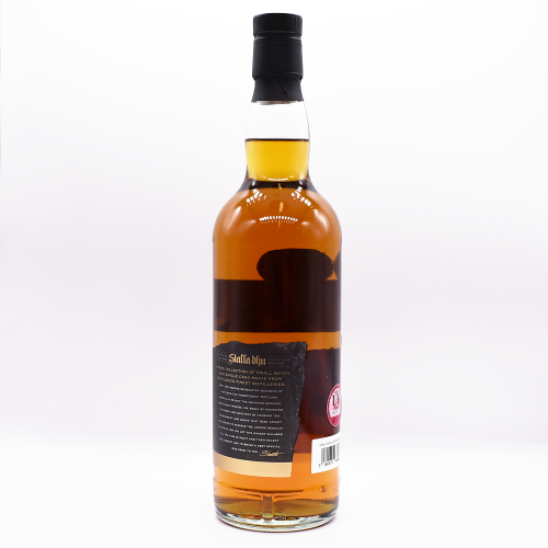 Stalla Dhu Single Cask Saorsa Scotch Whisky - 70cl 50%