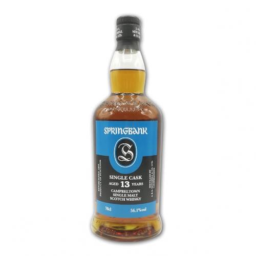 Springbank 13 Year Old Single Cask 2017 - 70cl 56.1%