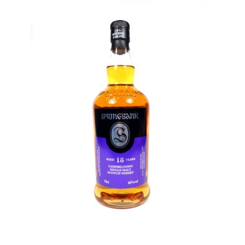 Springbank 18 Year Old 2020 Edition - 46% 70cl