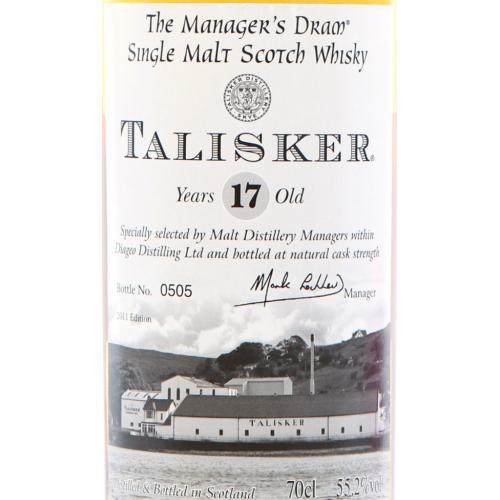 Talisker 17 Year Old Managers Dram - 70cl 55.2% - RARE