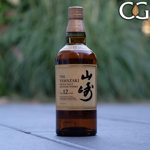 Suntory Yamazaki 12 Year Old - 70cl 43%