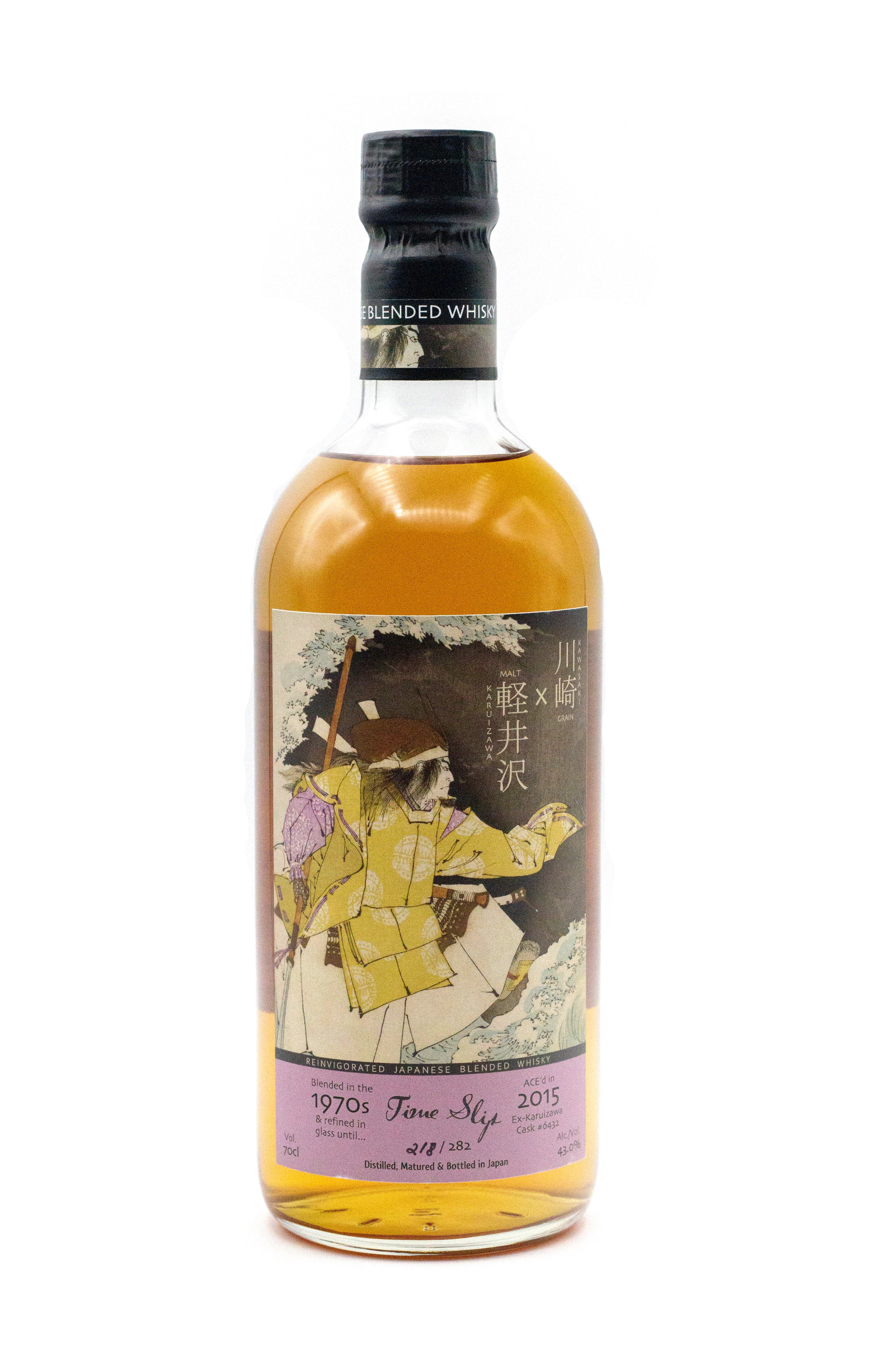 Karuizawa and Kawasaki Ghost Series #7 Time Slip Whisky - 70cl 43%
