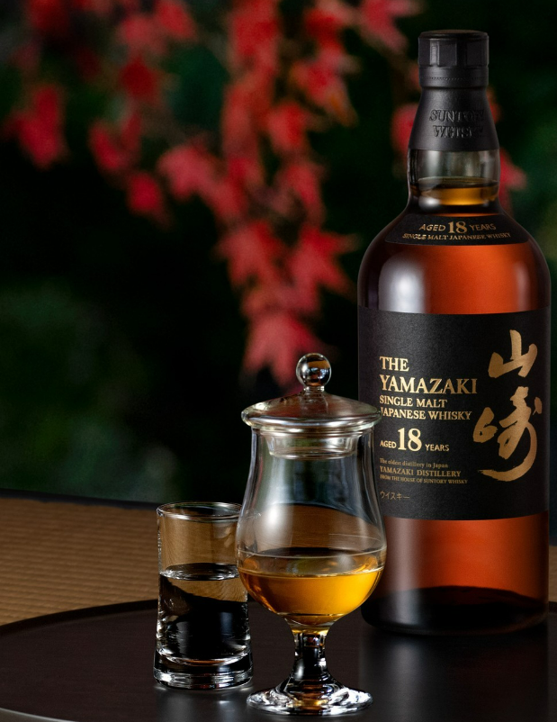 Yamazaki 18 Year Old Japanese - 70cl 43%